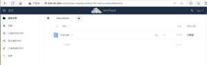 Owncloud.png