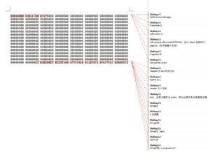 Sqlite3-rowformat-e1.png