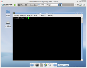 CentOS-XFace-VNC.png