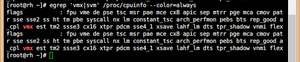 CentOS-egrep-vmx.png
